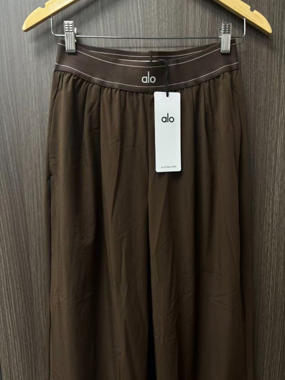 ALO Yoga Brown Suit Pants π Regular size 30-inch inseam - Picture 2 of 5